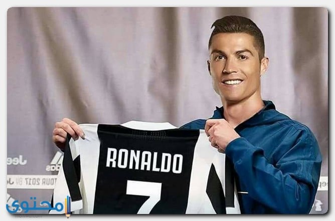 Ronaldo-04.jpg