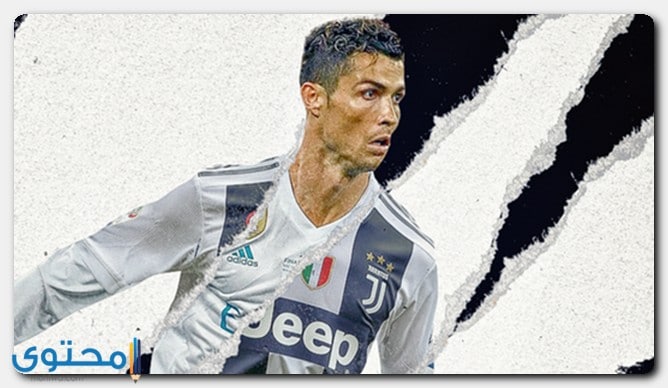 Ronaldo-08.jpg