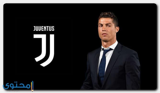 Ronaldo-13.jpg