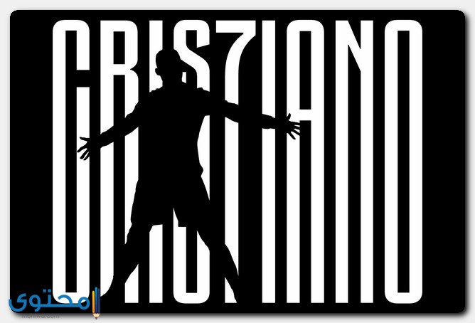 Ronaldo-25.jpg