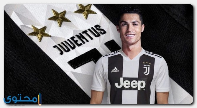 Ronaldo-30.jpg