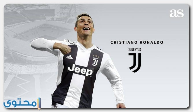 Ronaldo-33.jpg