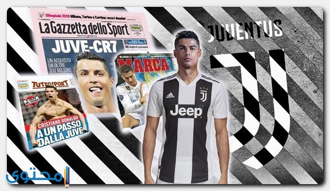 Ronaldo-35.jpg
