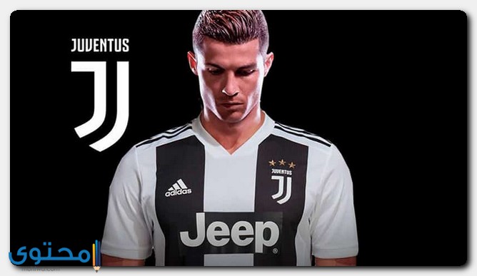 Ronaldo-36.jpg