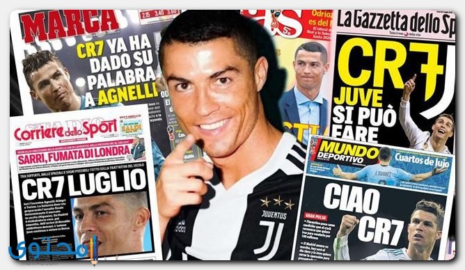 Ronaldo-38.jpg