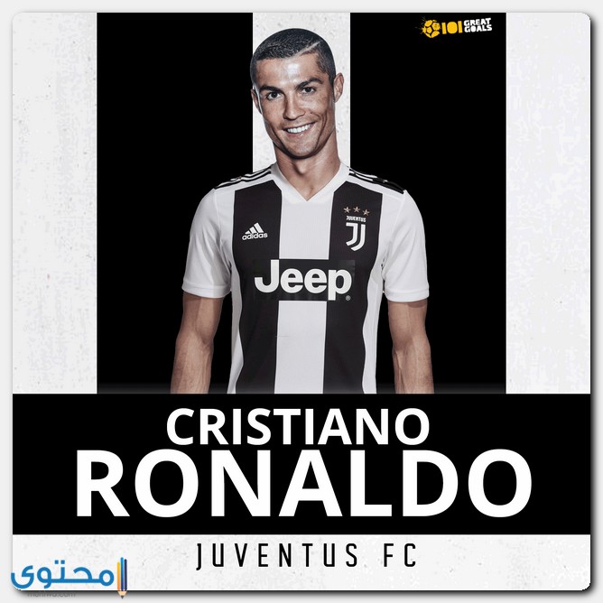 Ronaldo-39.jpg