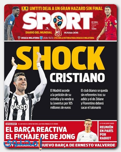 Ronaldo-42.jpg