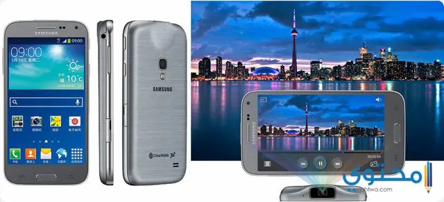 سعر ومواصفات Samsung Galaxy Beam2