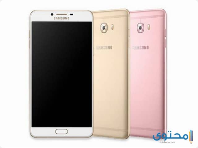 samsung c9 pro model number