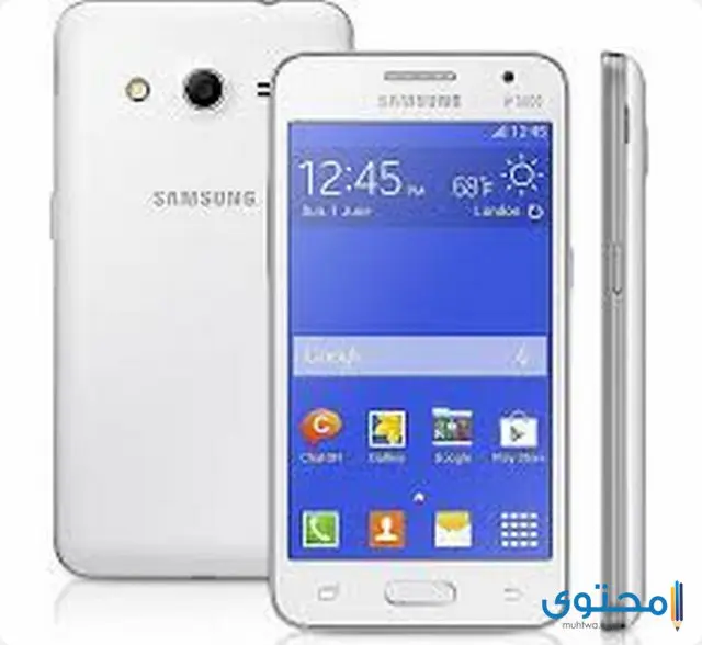 سعر ومواصفات Samsung Galaxy Core II