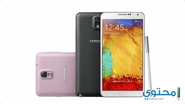 مميزات وعيوب جلاكسي نوت 3 (Samsung Galaxy Note 3)