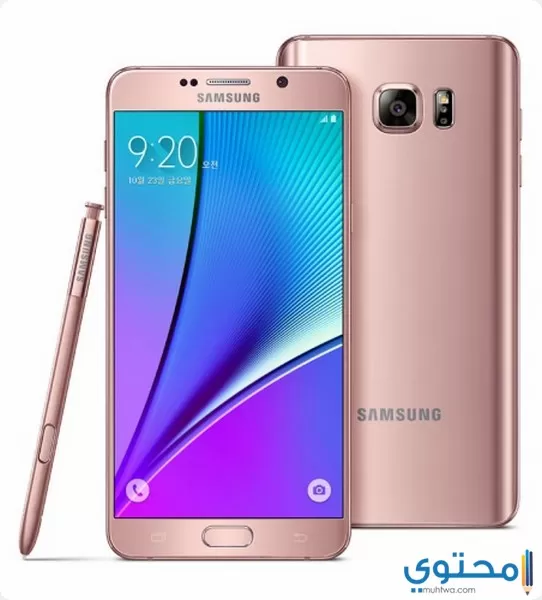 مواصفات هاتف Samsung Galaxy Note 5 