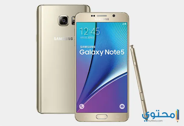 مميزات وعيوب جلاكسي نوت Samsung Galaxy Note 5
