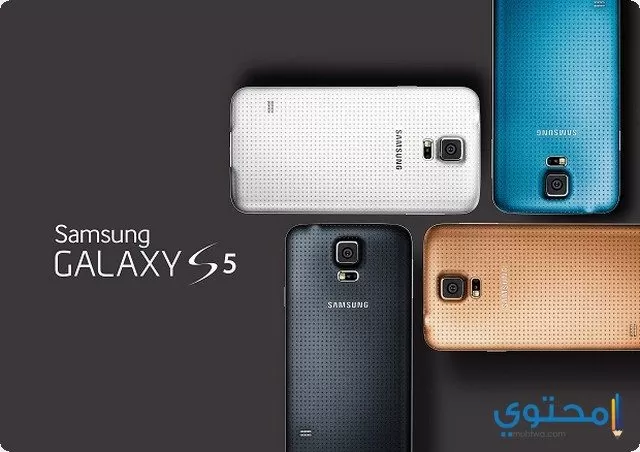 Samsung Galaxy S5 octa core02