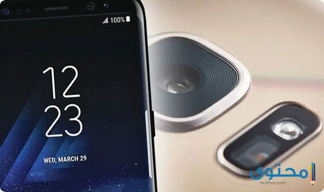 Samsung Galaxy S8 Lite