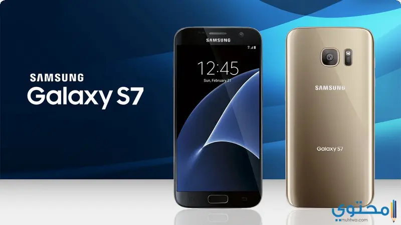 مواصفات هاتف Samsung Galaxy s7