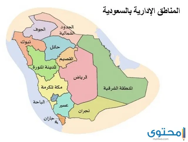 المدن الرئيسية في السعودية