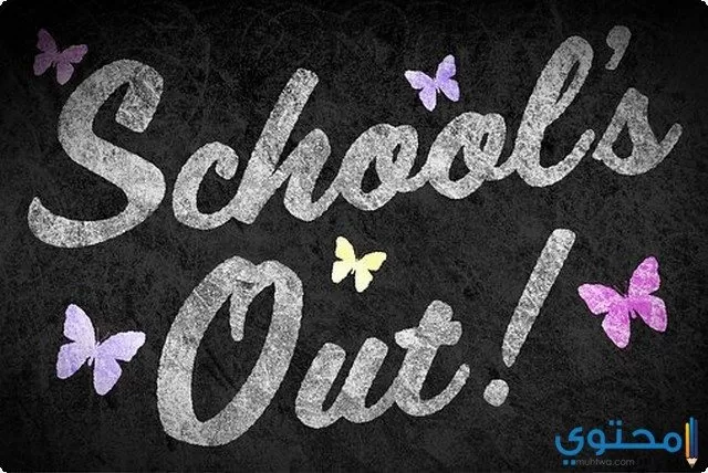 School vacation1