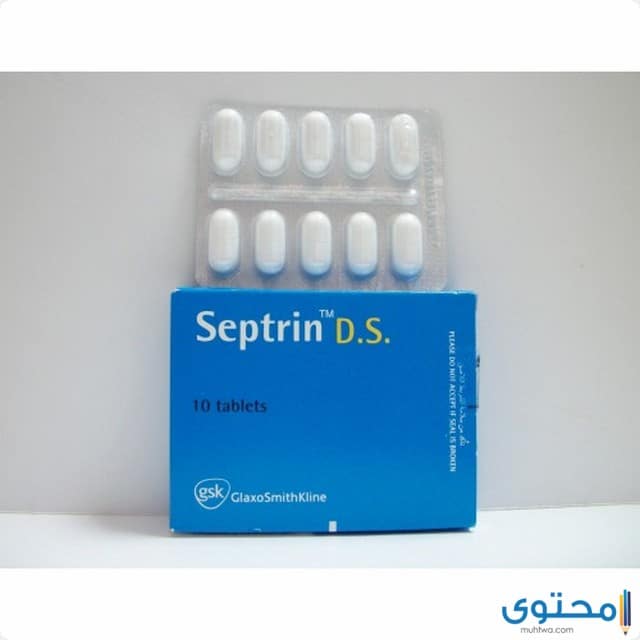 اقراص وشراب سبترين Septrin لعلاج التهاب الحلق