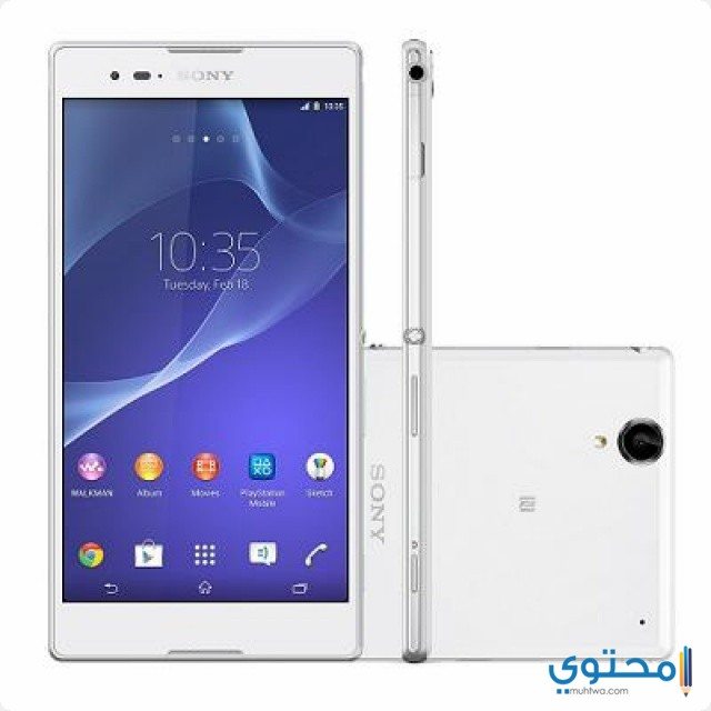 Sony Xperia T2 Ultra