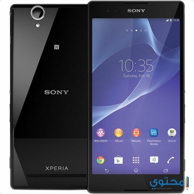 Sony Xperia T2 Ultra