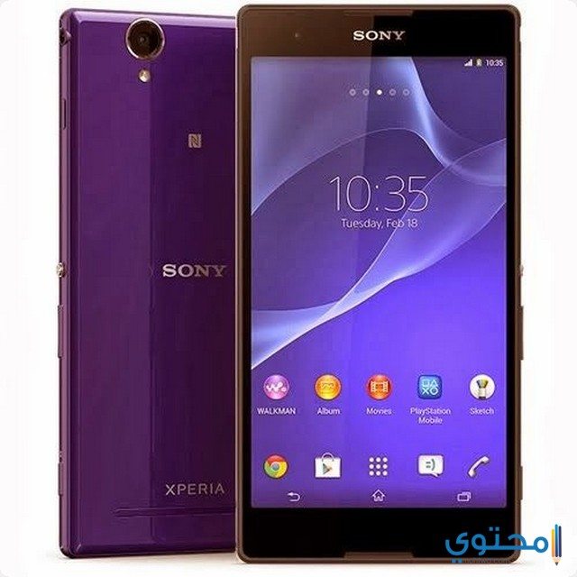 Sony Xperia T2 Ultra