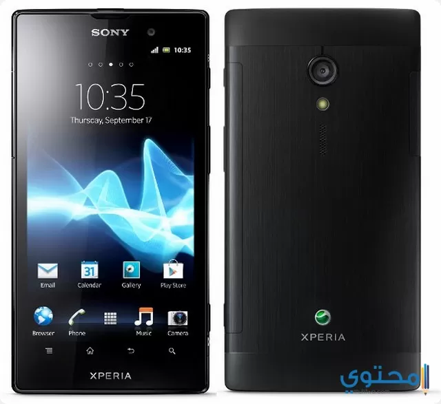 Sony Xperia ion LTE04