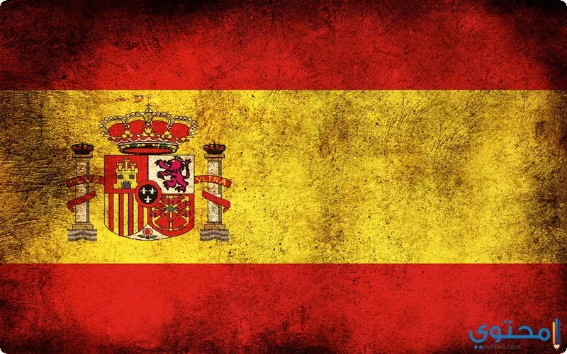 Spain02