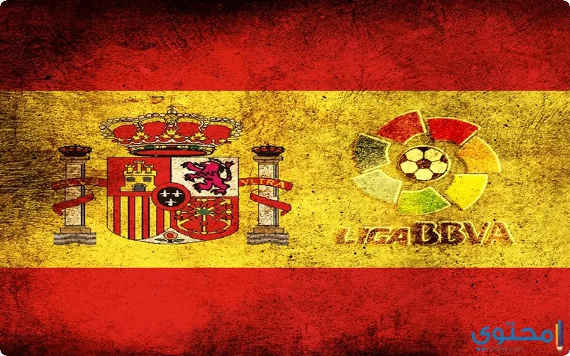 Spain11