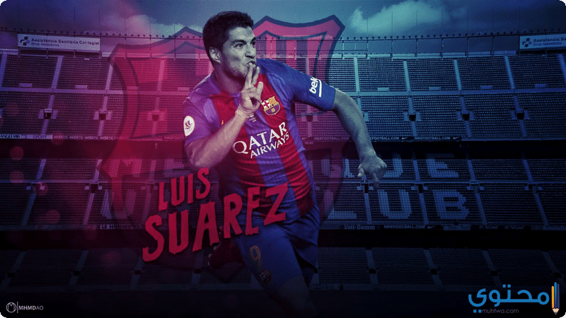Suárez01.png