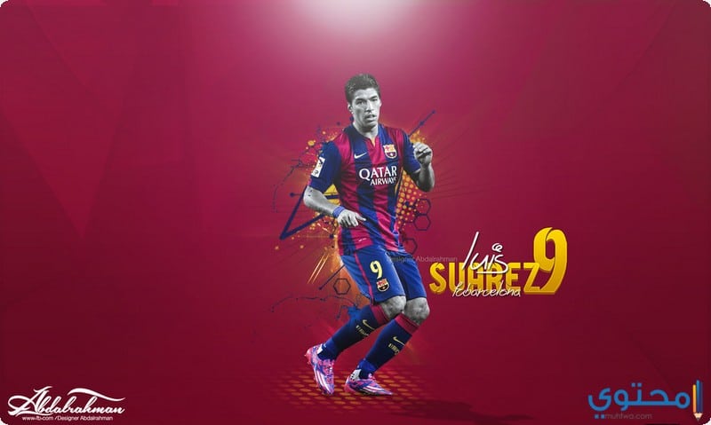 Suárez03.jpg