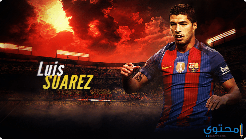 Suárez04.png