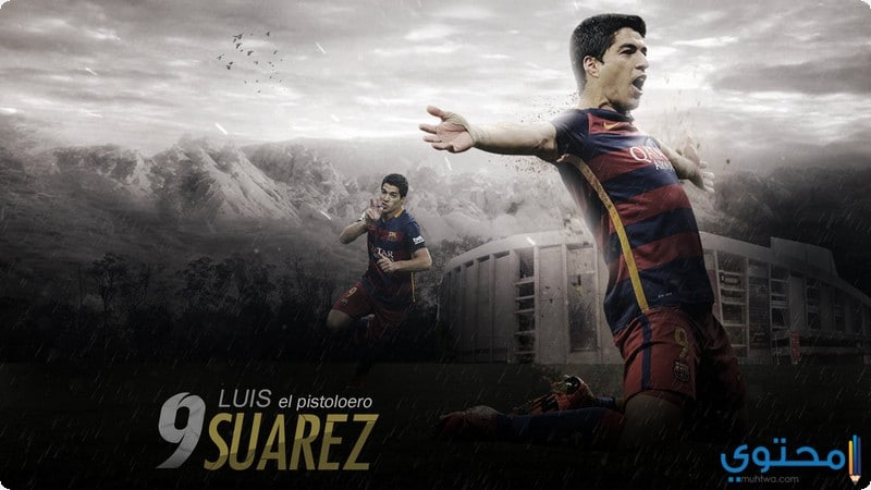 Suárez08.jpg
