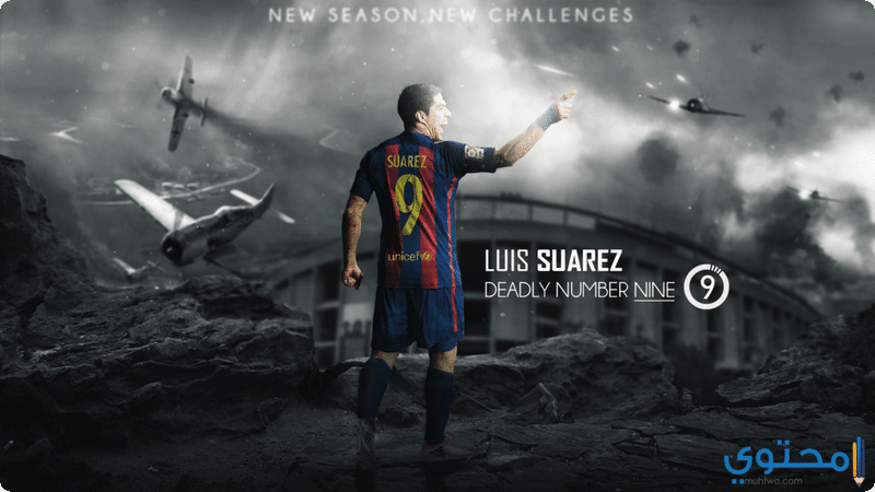 Suárez09.png