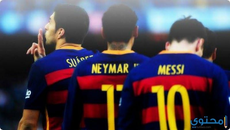 Suárez15.jpg