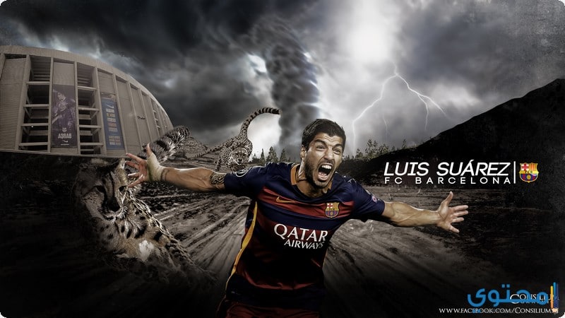 Suárez17.jpg