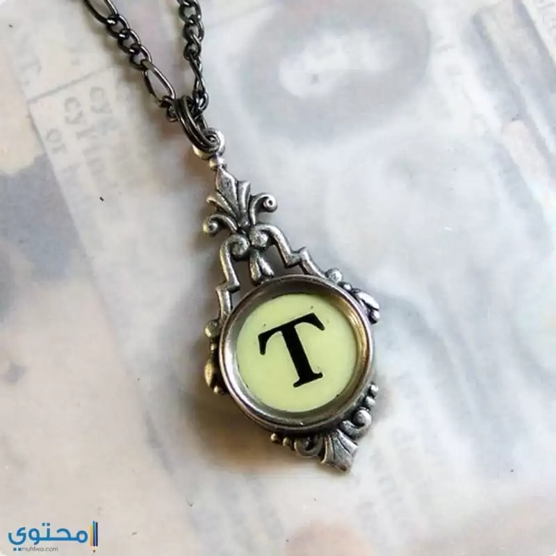 اسماء بنات بحرف التاء