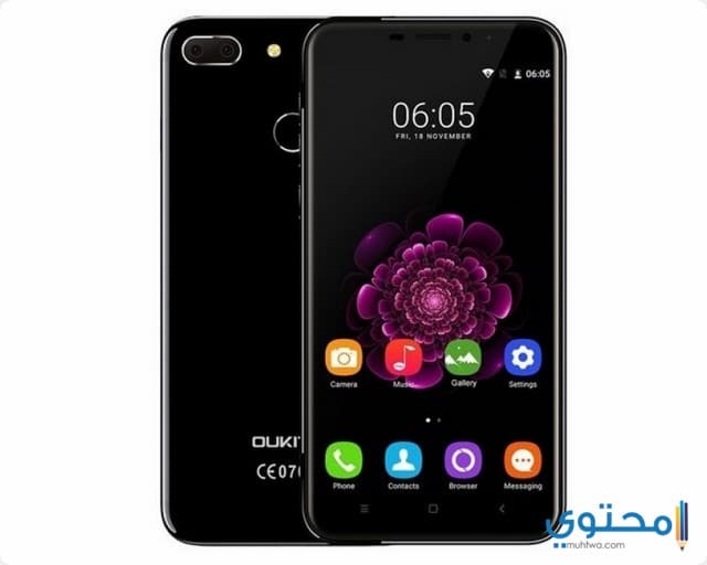 Tecno Spark Plus K9