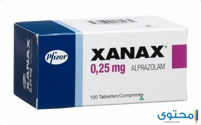 Xanax 