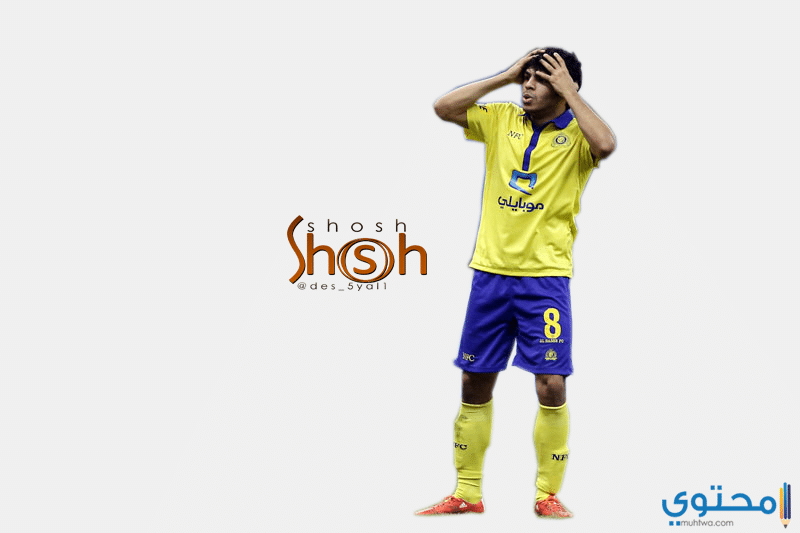 Yahya-Al-Shahri16.png