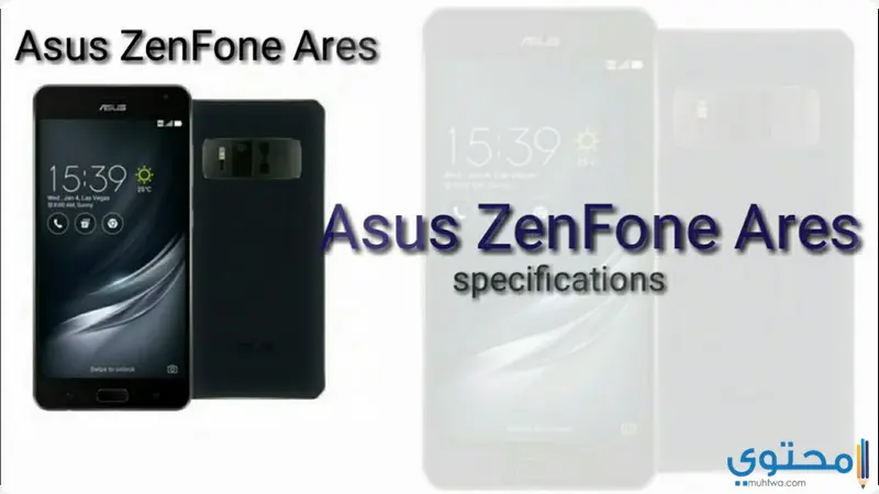 ZenFone Ares .4