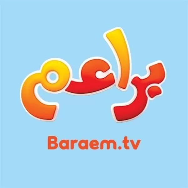 ضبط تردد قناة براعم الجديد BARAEM TV 2024