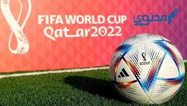 سعر اشتراك باقة كأس العالم 2022