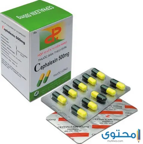 دواء سيفالكسين 500 (cephalexin) مضاد حيوي واسع المجال