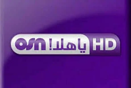 تردد قناة ياهلا دراما