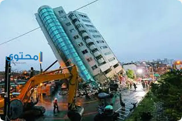 البرج في المنام
