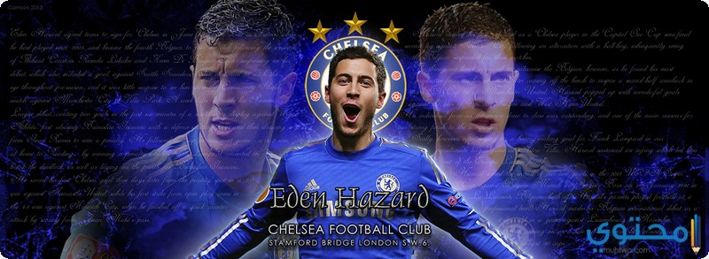 	أغلفة وصور ايدين هازارد 2019 Hazard-01