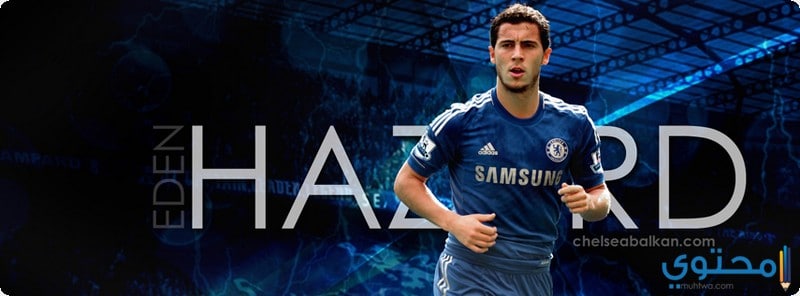 hazard-02.jpg