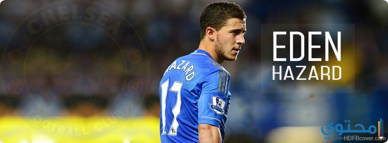 hazard-07.jpg