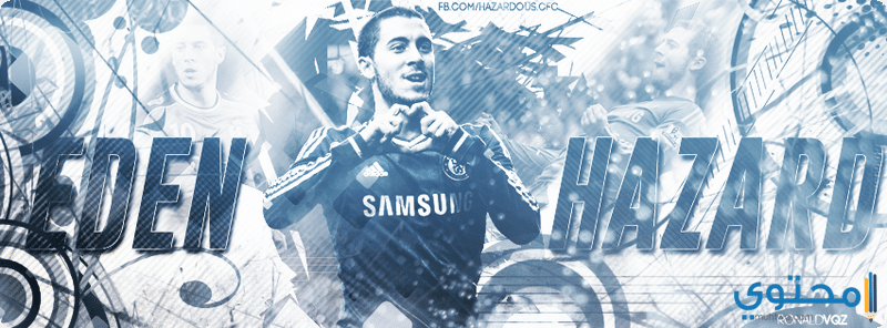 hazard-11.png